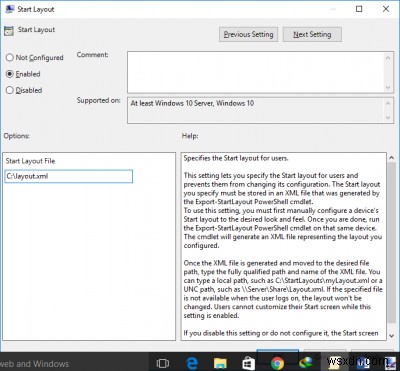 PowerShellを使ってWindows 11/10のスタートメニューレイアウトをエクスポート・インポートする方法