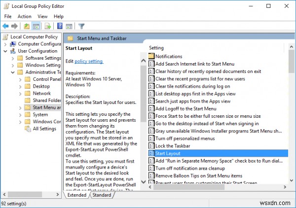 PowerShellを使ってWindows 11/10のスタートメニューレイアウトをエクスポート・インポートする方法