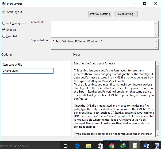 PowerShellを使ってWindows 11/10のスタートメニューレイアウトをエクスポート・インポートする方法
