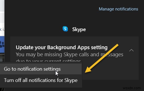 Windows 10で通知設定を管理・カスタマイズする方法【v2004の新機能】