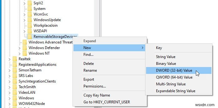 Windows 10のリモートセッションでリムーバブルストレージへの直接アクセスを許可する方法
