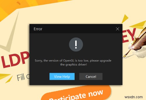 【解決法】「OpenGLのバージョンが低すぎます。グラフィックドライバーをアップグレードしてください」エラーへの対処