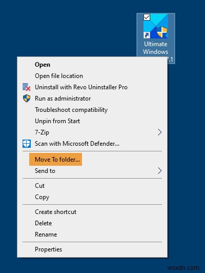 Windows 11/10でファイルとフォルダを移動する7つの方法