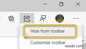 Microsoft Edgeブラウザで共有ボタンを表示・非表示にする3つの方法