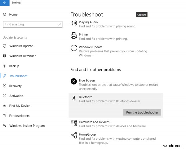 Windows 10でBluetooth LEデバイスが接続できない問題を解決する方法