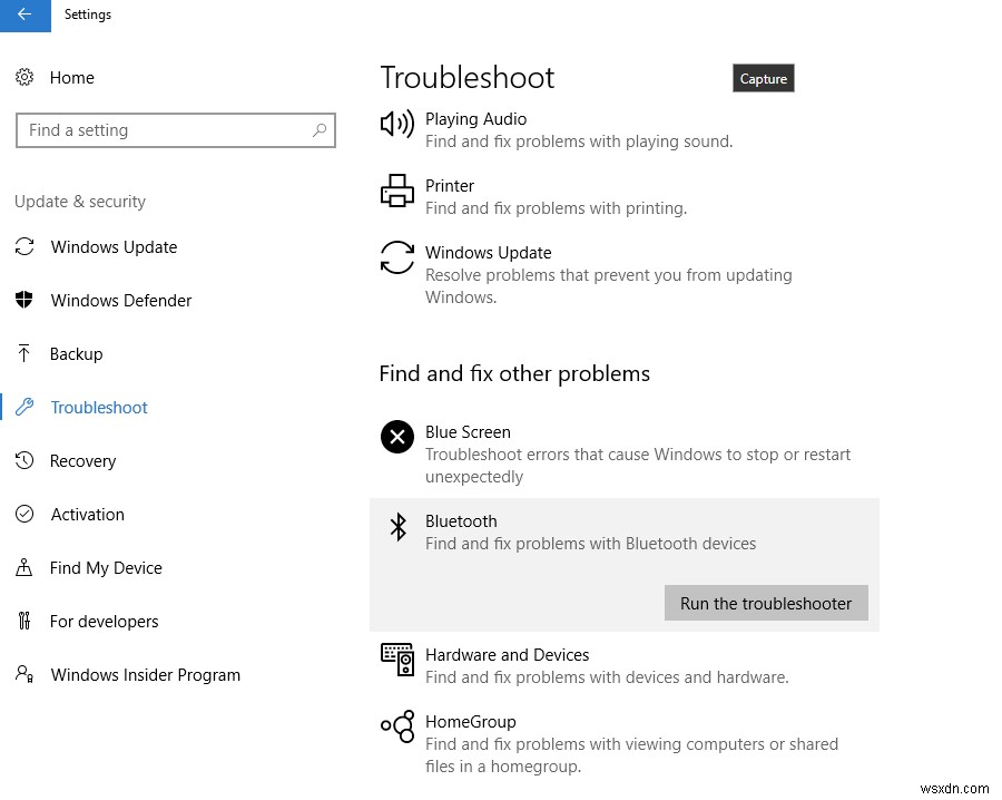 Windows 10でBluetooth LEデバイスが接続できない問題を解決する方法