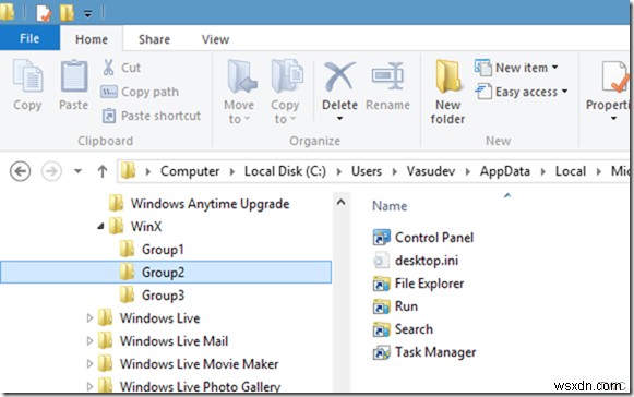 Windows 11/10でWin+Xパワーユーザーメニューに項目を追加する方法