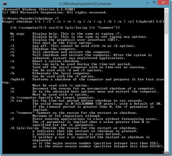 Windows 11/10でWin+Xパワーユーザーメニューに項目を追加する方法