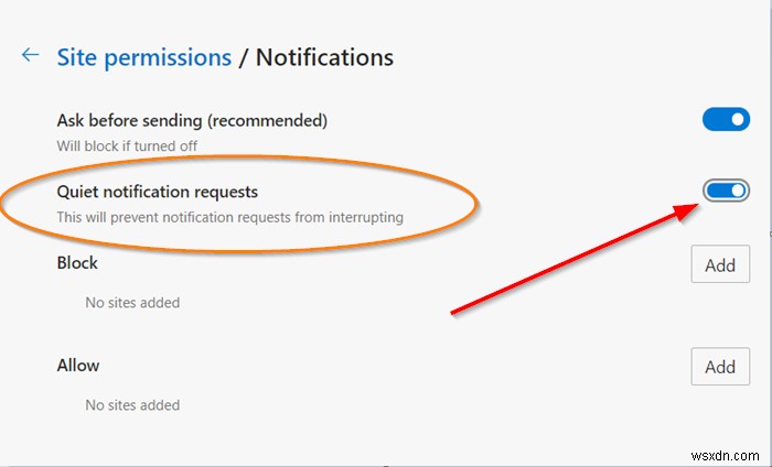 Microsoft Edgeで「静かな通知要求」を有効にして通知ポップアップを非表示にする方法
