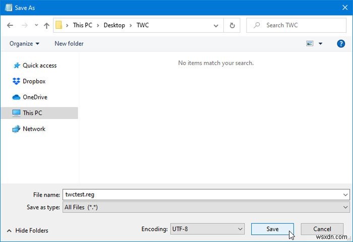 Windows 11/10のコントロールパネルにレジストリエディタを追加する方法