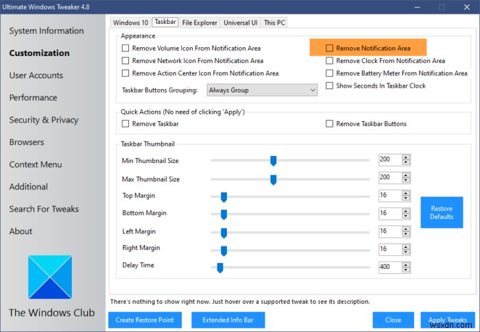 Windows 10で通知領域(システムトレイ)を表示・非表示にする3つの方法