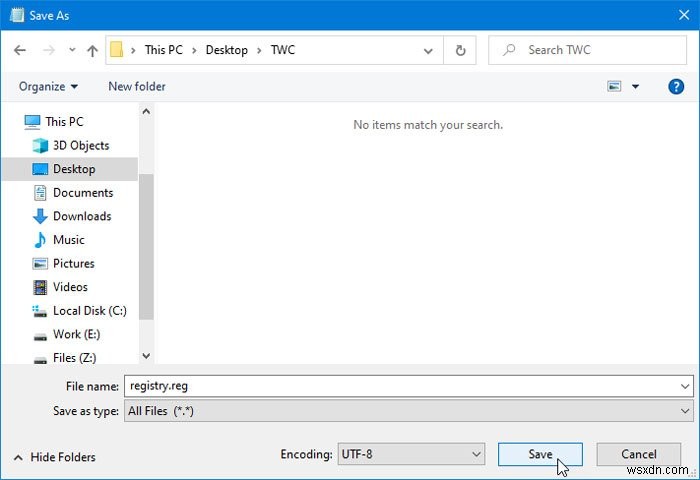 【Windows】コントロールパネルにローカルグループポリシーエディターを追加する方法