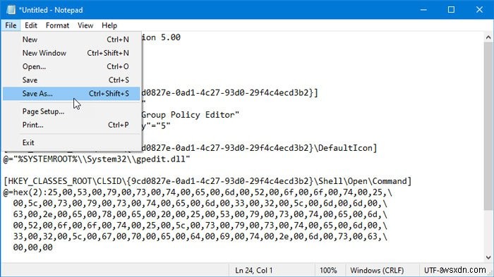 【Windows】コントロールパネルにローカルグループポリシーエディターを追加する方法