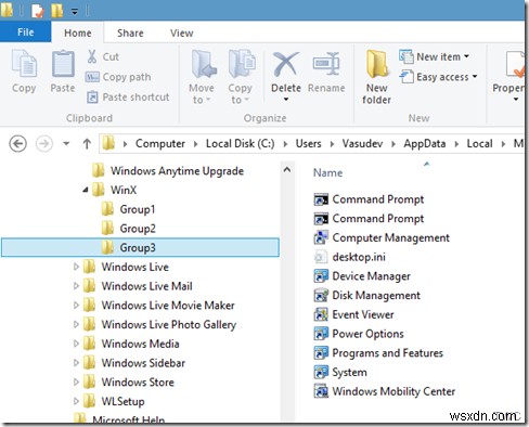 Windows 11/10のWin+Xパワーユーザーメニューに項目を追加する方法