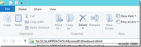 Windows 11/10のWin+Xパワーユーザーメニューに項目を追加する方法