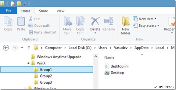 Windows 11/10のWin+Xパワーユーザーメニューに項目を追加する方法
