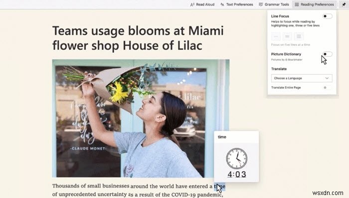 Microsoft Edgeに画像辞書「ピクチャーディクショナリー」登場——イマーシブリーダーの翻訳機能強化まとめ