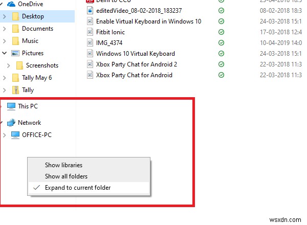 Windows 11/10でエクスプローラーのナビゲーションウィンドウを自動的に展開してフォルダーを開く方法