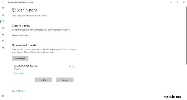 Windows Defender セキュリティセンターで隔離されたファイルと除外設定を管理する方法