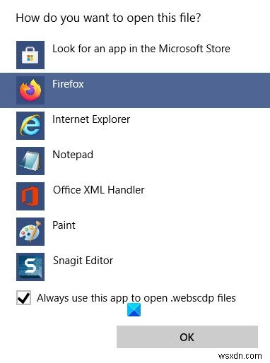 Windows 11/10の「プログラムから開く」メニューから不要なプログラムを削除する方法