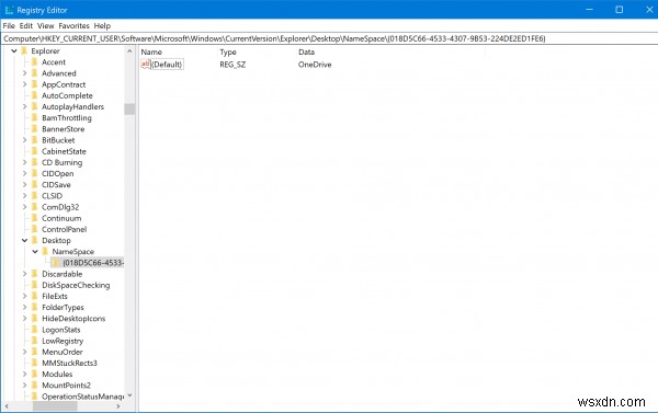 Windows 11/10のエクスプローラーでOneDriveフォルダーアイコンが重複表示される場合の対処法