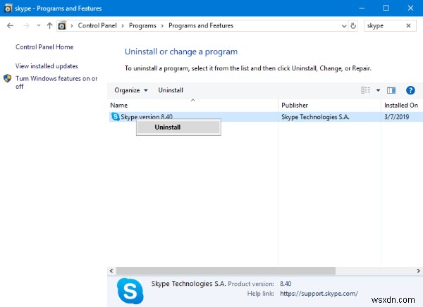 Windows 11/10でSkypeが頻繁にクラッシュする原因と対処法