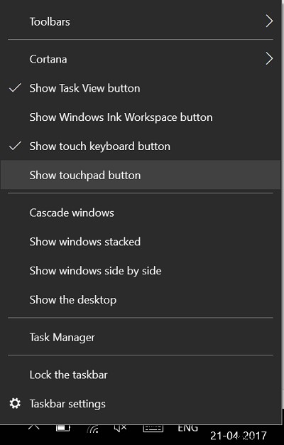 Windows 11/10で仮想タッチパッドを表示・活用する方法