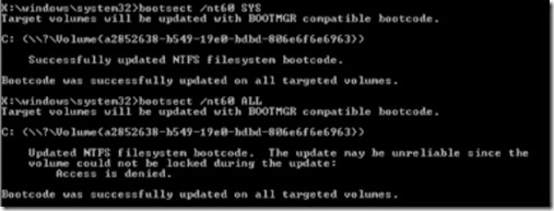 Windows 11/10でマスターブートレコード(MBR)を修復する方法