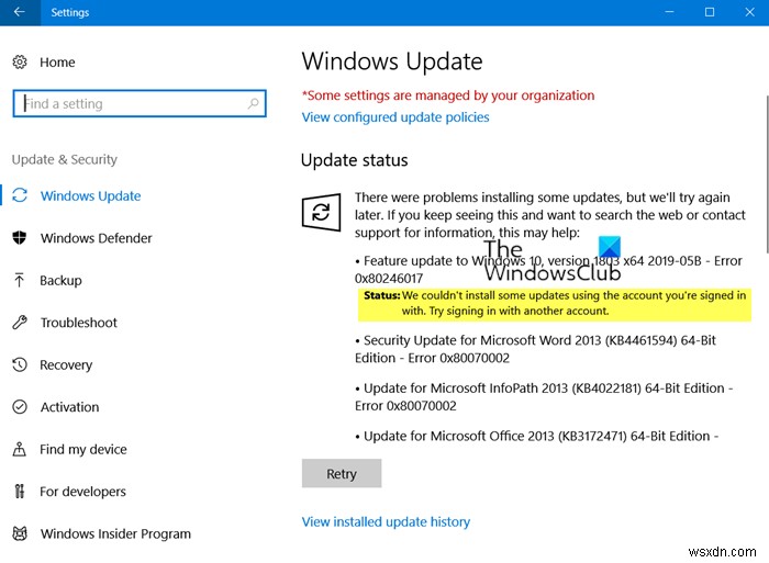 Windows Updateエラー0x80246017の解決方法|サインイン中のアカウントで一部の更新プログラムをインストールできない場合