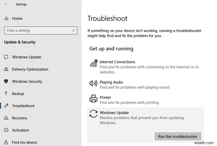 Windows Updateエラー0x80246017の解決方法|サインイン中のアカウントで一部の更新プログラムをインストールできない場合