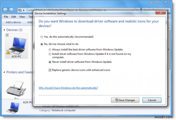 Windows 10でドライバーの自動更新を無効にする方法