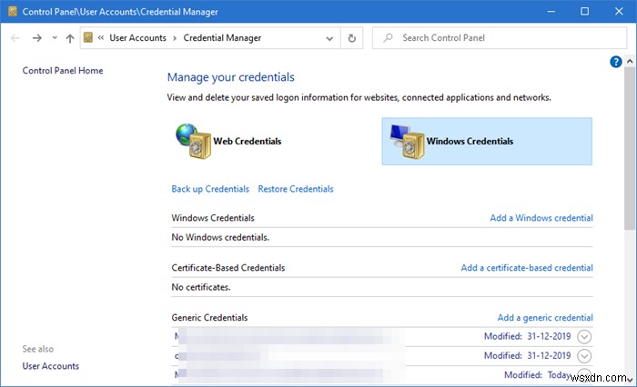 Windows 11/10で「資格情報マネージャー」を開いて使う方法【保存・管理・バックアップ】