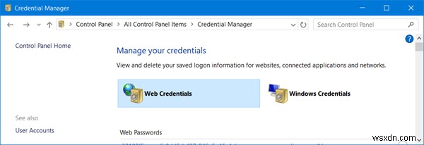 Windows 11/10で資格情報マネージャーを開いて使う方法【初心者向けガイド】