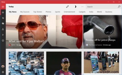 Windows 11/10でMicrosoft Storeアプリをフルスクリーンモードで使う方法