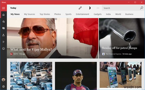 Windows 11/10でMicrosoft Storeアプリをフルスクリーンモードで使う方法