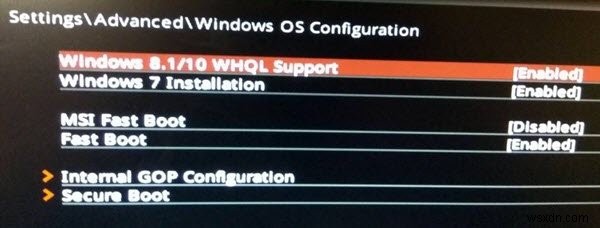 BIOSの「Windows WHQL設定」とは？意味と2つの機能をわかりやすく解説
