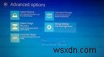 【Windows 11/10】レガシーなWindowsブートマネージャーを表示してF8キーでセーフモードを起動する方法