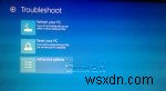 【Windows 11/10】レガシーなWindowsブートマネージャーを表示してF8キーでセーフモードを起動する方法