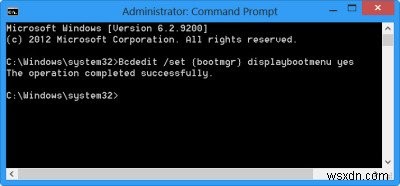 【Windows 11/10】レガシーなWindowsブートマネージャーを表示してF8キーでセーフモードを起動する方法