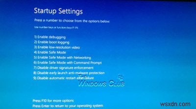 【Windows 11/10】レガシーなWindowsブートマネージャーを表示してF8キーでセーフモードを起動する方法