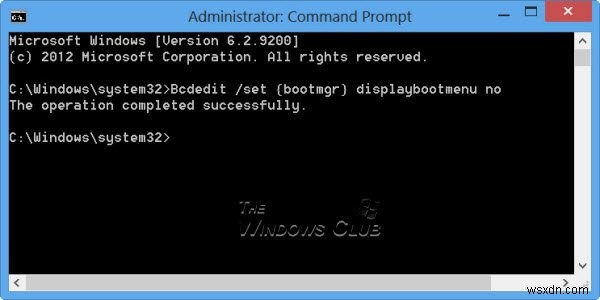 【Windows 11/10】レガシーなWindowsブートマネージャーを表示してF8キーでセーフモードを起動する方法