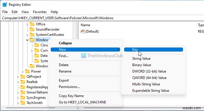 Windows 11/10のエクスプローラーで最近の検索履歴の表示をオフにする方法