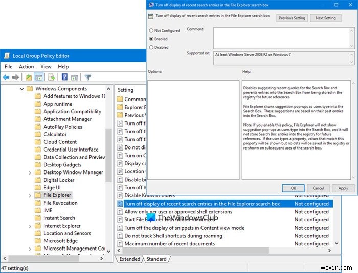 Windows 11/10のエクスプローラーで最近の検索履歴の表示をオフにする方法
