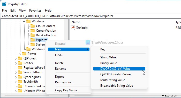 Windows 11/10のエクスプローラーで最近の検索履歴の表示をオフにする方法