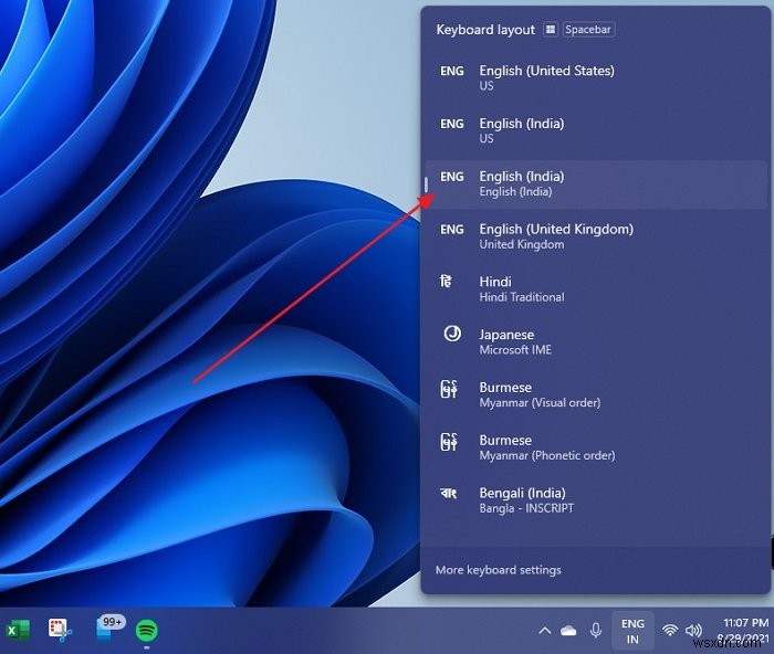 インドルピー通貨記号(₹)の入力方法:Windows 11/10でキーボードショートカットを使う