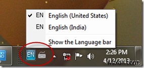 インドルピー通貨記号(₹)の入力方法:Windows 11/10でキーボードショートカットを使う