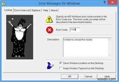 Windowsのエラーコードやメッセージの意味を調べられる無料ツール5選