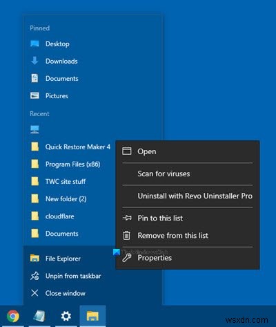 Windows 11/10でジャンプリスト機能を使う方法|表示設定と使い方を解説