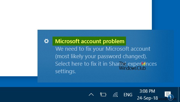 Windows 11/10で「Microsoftアカウントの問題」エラーが出たときの対処法