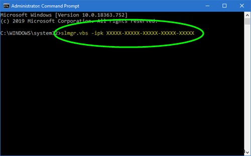 【解決法】Windows 10 アクティベーションエラー 0x8007007B の対処方法
